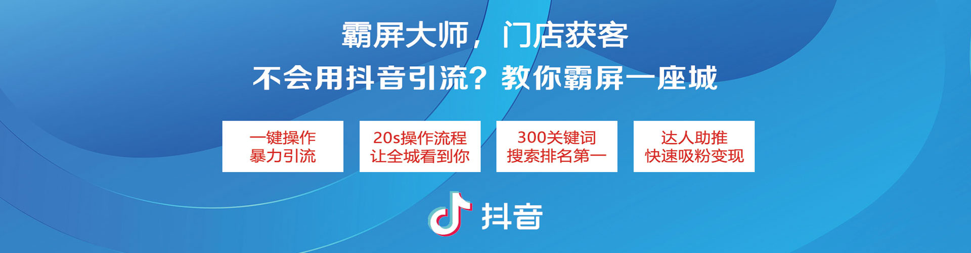 阿鲁科尔沁旗百度充值高返点