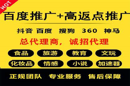 社交媒体信息流运营的三大误区与对策